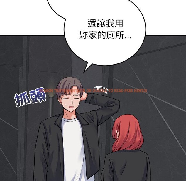 查看漫画少爺的替身 - 第44話 - www.tymanga.com中的4409585图片 查看漫画少爺的替身 - 第44話 - www.tymanga.com中的4409585图片