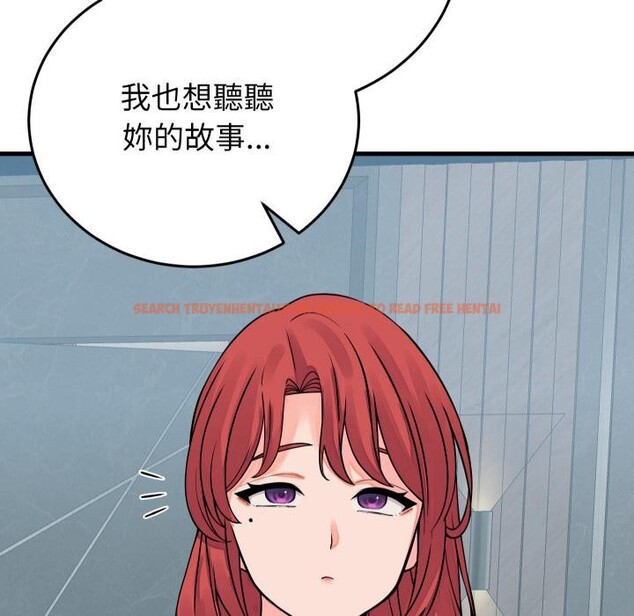 查看漫画少爺的替身 - 第44話 - www.tymanga.com中的4409591图片 查看漫画少爺的替身 - 第44話 - www.tymanga.com中的4409591图片