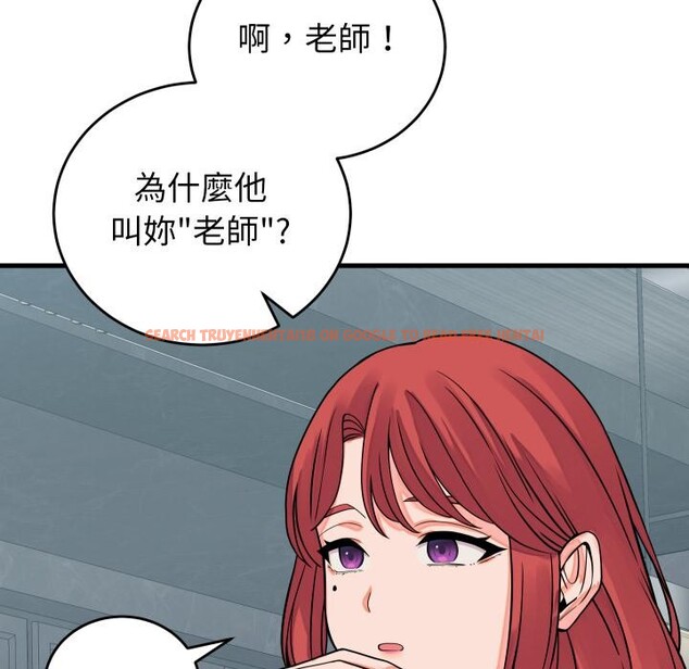 查看漫画少爺的替身 - 第44話 - www.tymanga.com中的4409596图片 查看漫画少爺的替身 - 第44話 - www.tymanga.com中的4409596图片