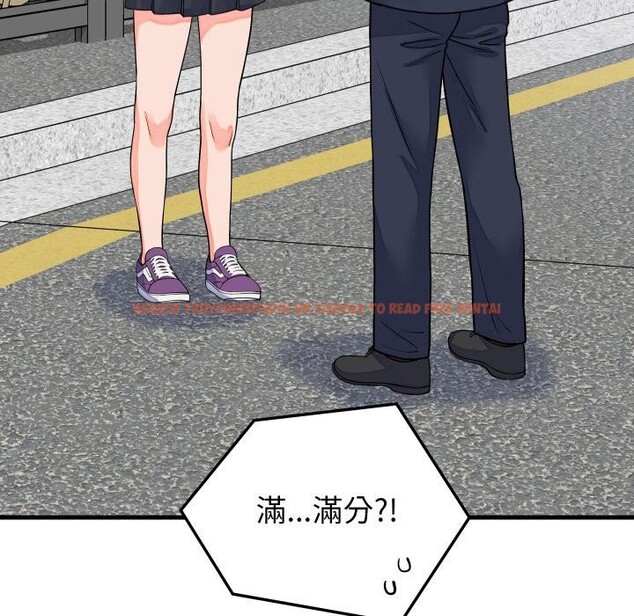 查看漫画少爺的替身 - 第44話 - www.tymanga.com中的4409603图片 查看漫画少爺的替身 - 第44話 - www.tymanga.com中的4409603图片