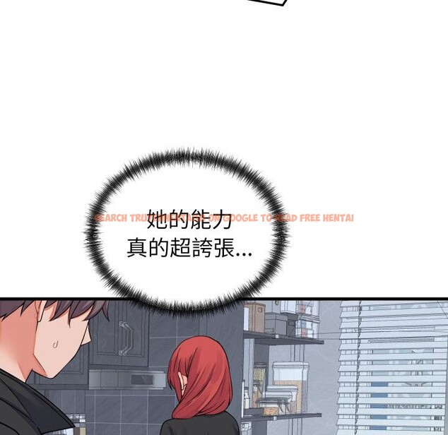 查看漫画少爺的替身 - 第44話 - www.tymanga.com中的4409604图片 查看漫画少爺的替身 - 第44話 - www.tymanga.com中的4409604图片