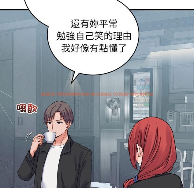 查看漫画少爺的替身 - 第44話 - www.tymanga.com中的4409622图片 查看漫画少爺的替身 - 第44話 - www.tymanga.com中的4409622图片