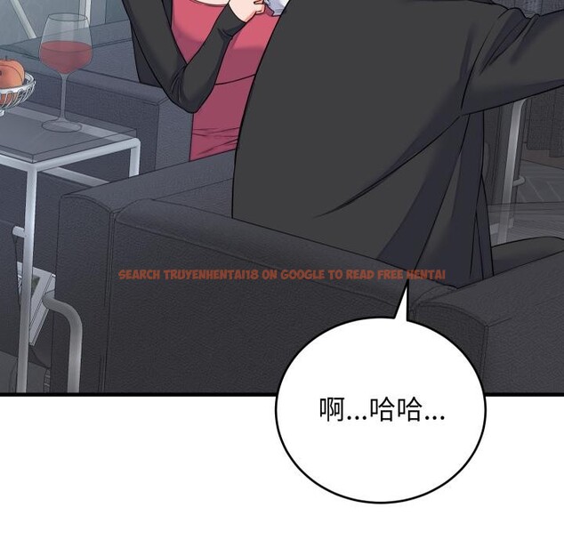 查看漫画少爺的替身 - 第44話 - www.tymanga.com中的4409628图片 查看漫画少爺的替身 - 第44話 - www.tymanga.com中的4409628图片