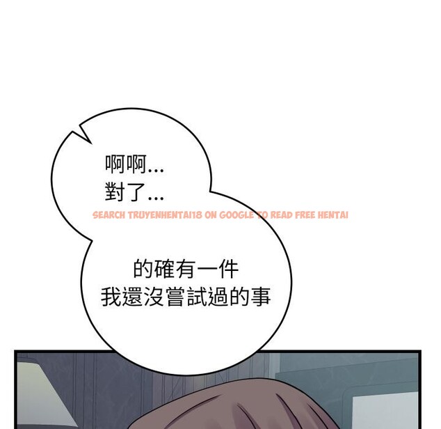 查看漫画少爺的替身 - 第44話 - www.tymanga.com中的4409632图片 查看漫画少爺的替身 - 第44話 - www.tymanga.com中的4409632图片