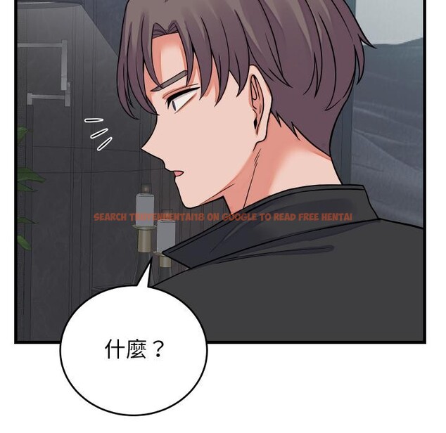查看漫画少爺的替身 - 第44話 - www.tymanga.com中的4409633图片 查看漫画少爺的替身 - 第44話 - www.tymanga.com中的4409633图片