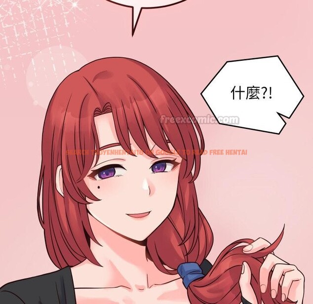 查看漫画少爺的替身 - 第44話 - www.tymanga.com中的4409635图片 查看漫画少爺的替身 - 第44話 - www.tymanga.com中的4409635图片