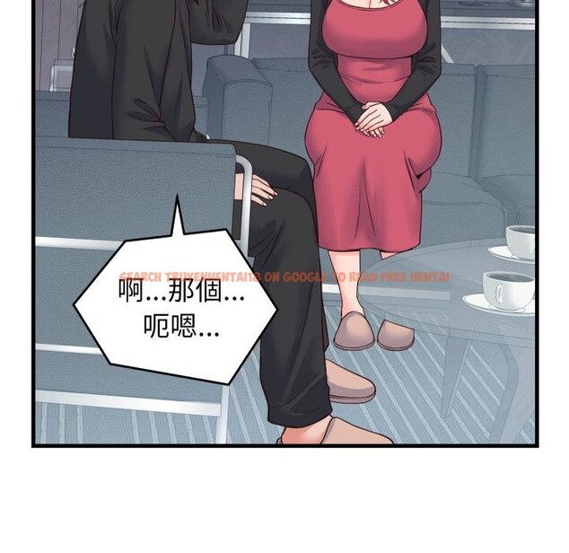 查看漫画少爺的替身 - 第44話 - www.tymanga.com中的4409638图片 查看漫画少爺的替身 - 第44話 - www.tymanga.com中的4409638图片