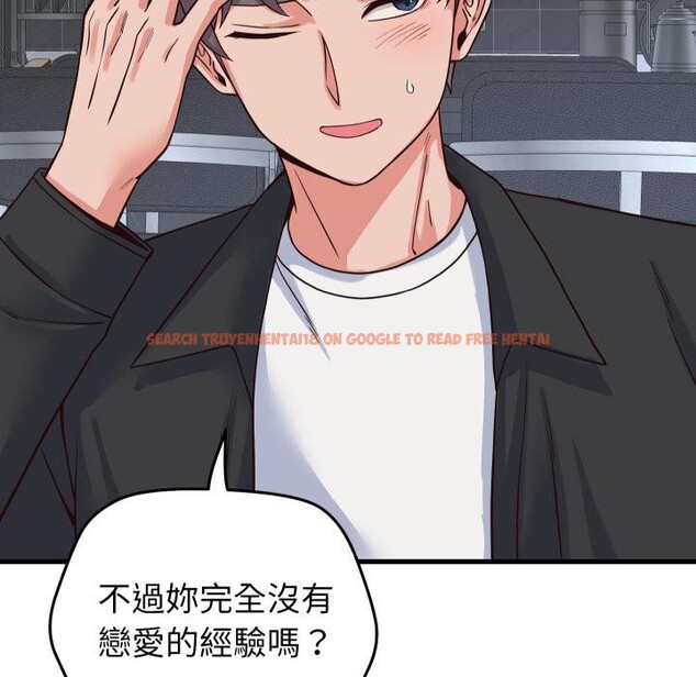 查看漫画少爺的替身 - 第44話 - www.tymanga.com中的4409640图片 查看漫画少爺的替身 - 第44話 - www.tymanga.com中的4409640图片