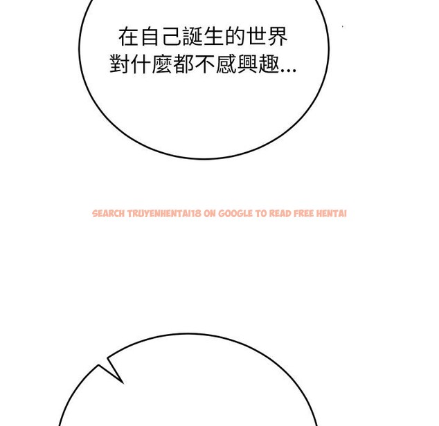 查看漫画少爺的替身 - 第44話 - www.tymanga.com中的4409646图片 查看漫画少爺的替身 - 第44話 - www.tymanga.com中的4409646图片