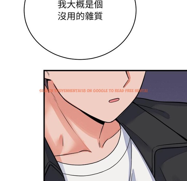 查看漫画少爺的替身 - 第44話 - www.tymanga.com中的4409647图片 查看漫画少爺的替身 - 第44話 - www.tymanga.com中的4409647图片
