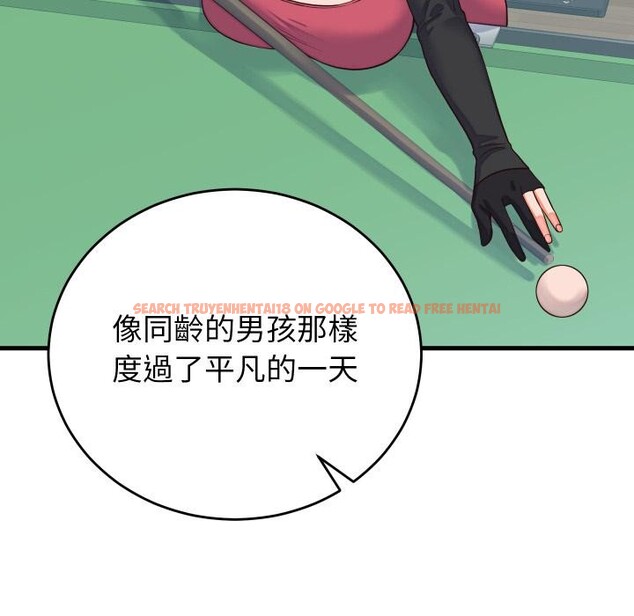 查看漫画少爺的替身 - 第44話 - www.tymanga.com中的4409659图片 查看漫画少爺的替身 - 第44話 - www.tymanga.com中的4409659图片