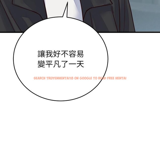 查看漫画少爺的替身 - 第44話 - www.tymanga.com中的4409662图片 查看漫画少爺的替身 - 第44話 - www.tymanga.com中的4409662图片