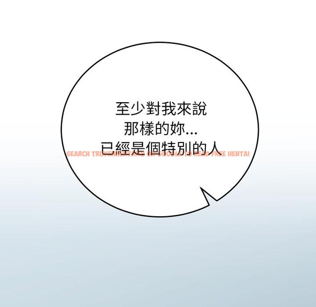 查看漫画少爺的替身 - 第44話 - www.tymanga.com中的4409663图片 查看漫画少爺的替身 - 第44話 - www.tymanga.com中的4409663图片