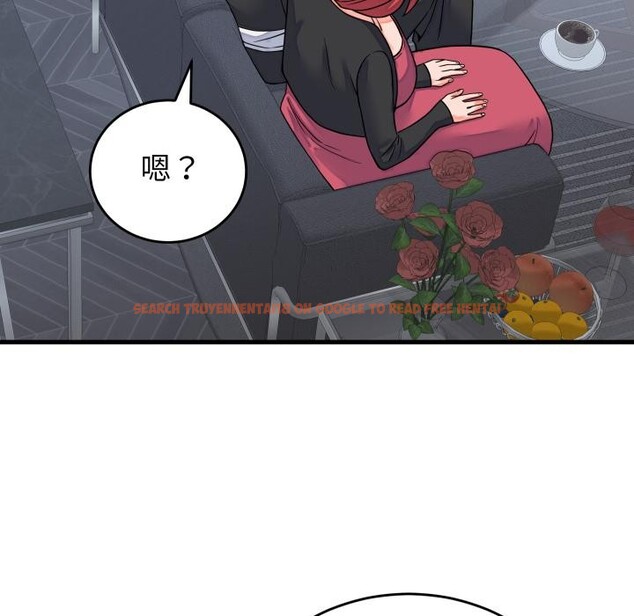 查看漫画少爺的替身 - 第44話 - www.tymanga.com中的4409669图片 查看漫画少爺的替身 - 第44話 - www.tymanga.com中的4409669图片