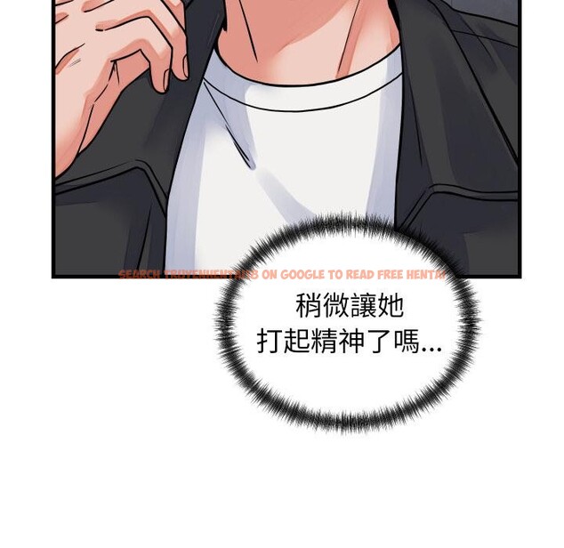 查看漫画少爺的替身 - 第44話 - www.tymanga.com中的4409677图片 查看漫画少爺的替身 - 第44話 - www.tymanga.com中的4409677图片