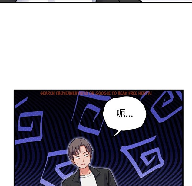 查看漫画少爺的替身 - 第44話 - www.tymanga.com中的4409683图片 查看漫画少爺的替身 - 第44話 - www.tymanga.com中的4409683图片