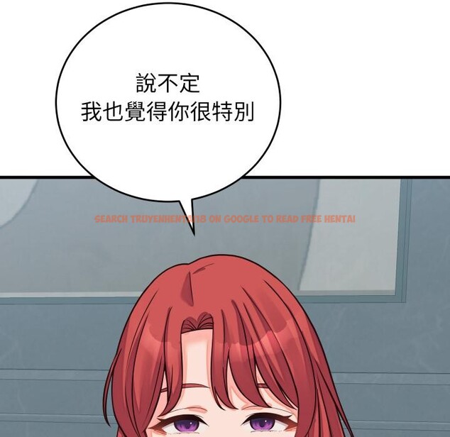 查看漫画少爺的替身 - 第44話 - www.tymanga.com中的4409702图片 查看漫画少爺的替身 - 第44話 - www.tymanga.com中的4409702图片