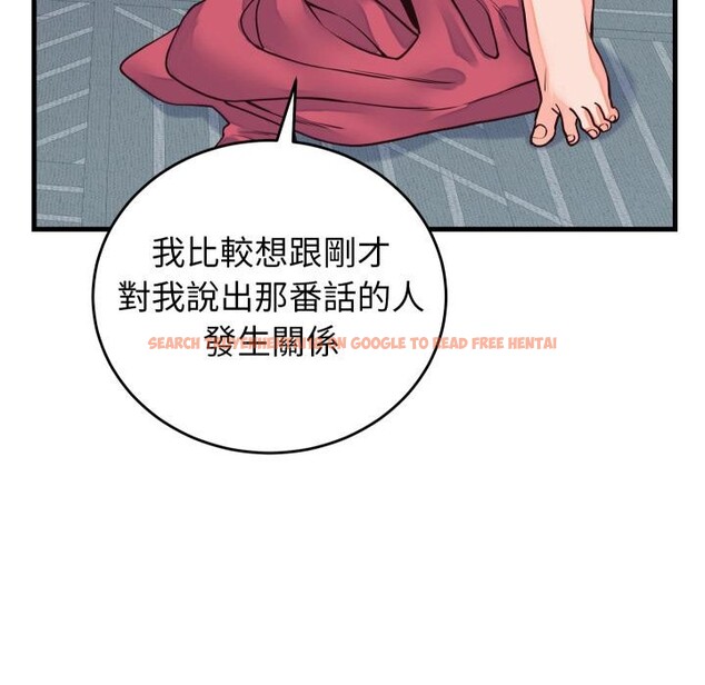 查看漫画少爺的替身 - 第44話 - www.tymanga.com中的4409707图片 查看漫画少爺的替身 - 第44話 - www.tymanga.com中的4409707图片