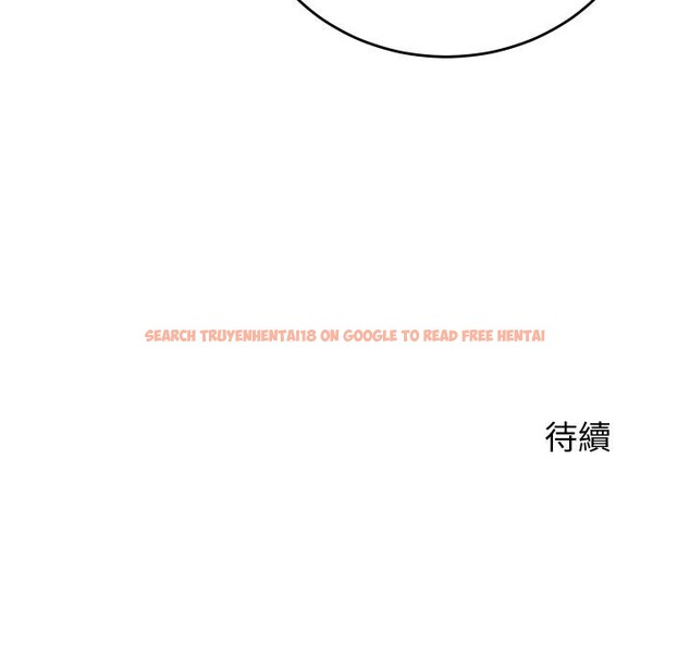 查看漫画少爺的替身 - 第44話 - www.tymanga.com中的4409716图片 查看漫画少爺的替身 - 第44話 - www.tymanga.com中的4409716图片