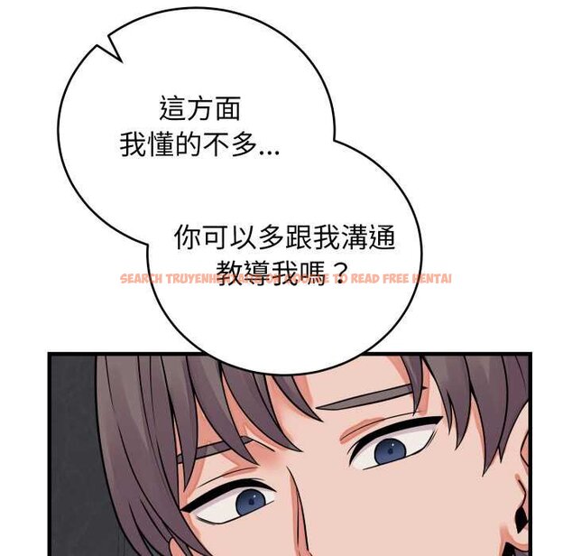 查看漫画少爺的替身 - 第45話 - sayhentaiz.net中的4432418图片