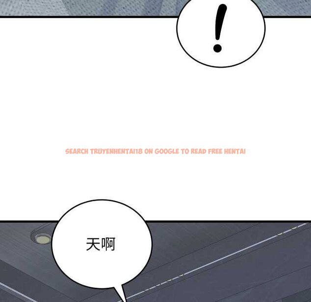 查看漫画少爺的替身 - 第45話 - sayhentaiz.net中的4432469图片