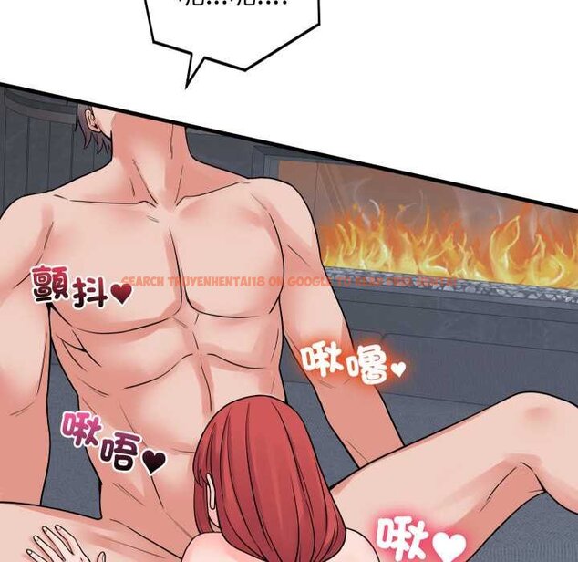 查看漫画少爺的替身 - 第45話 - sayhentaiz.net中的4432500图片