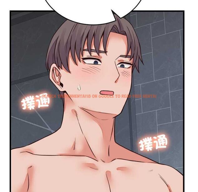 查看漫画少爺的替身 - 第45話 - sayhentaiz.net中的4432519图片