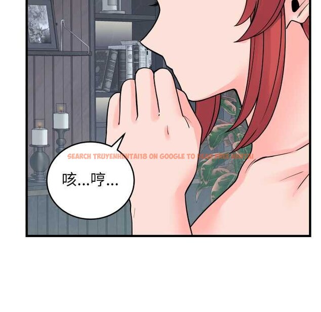 查看漫画少爺的替身 - 第45話 - sayhentaiz.net中的4432528图片