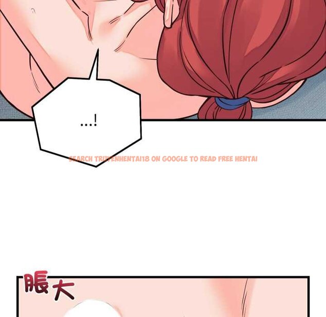 查看漫画少爺的替身 - 第45話 - sayhentaiz.net中的4432539图片