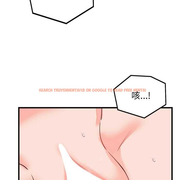 查看漫画少爺的替身 - 第45話 - sayhentaiz.net中的4432550图片