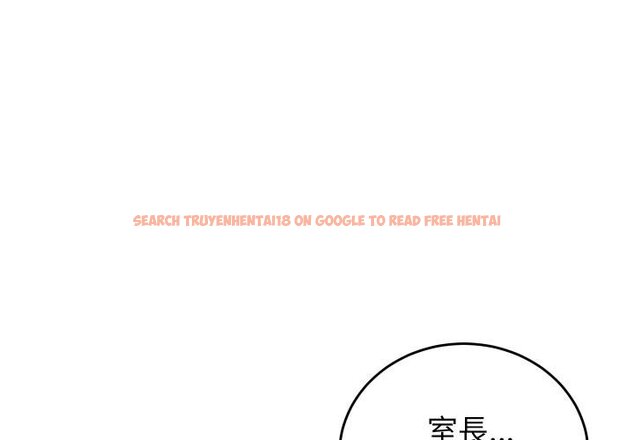 查看漫画少爺的替身 - 第46話 - sayhentaiz.net中的4454810图片