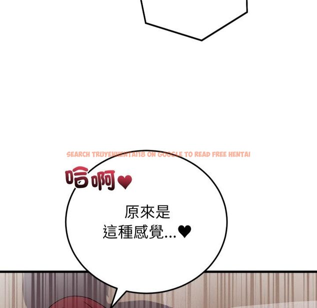 查看漫画少爺的替身 - 第46話 - sayhentaiz.net中的4454825图片