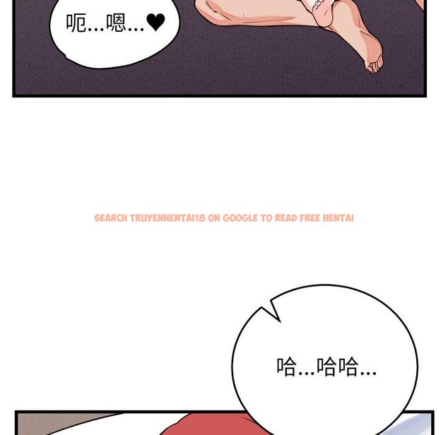 查看漫画少爺的替身 - 第46話 - sayhentaiz.net中的4454864图片