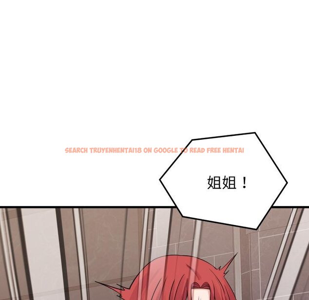 查看漫画少爺的替身 - 第46話 - sayhentaiz.net中的4454901图片