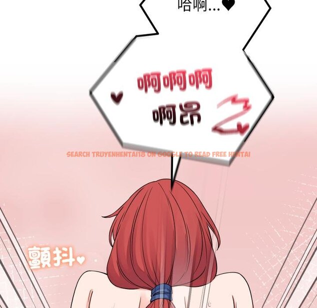 查看漫画少爺的替身 - 第46話 - sayhentaiz.net中的4454913图片