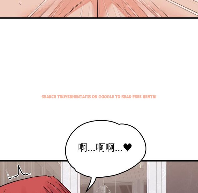 查看漫画少爺的替身 - 第46話 - sayhentaiz.net中的4454915图片