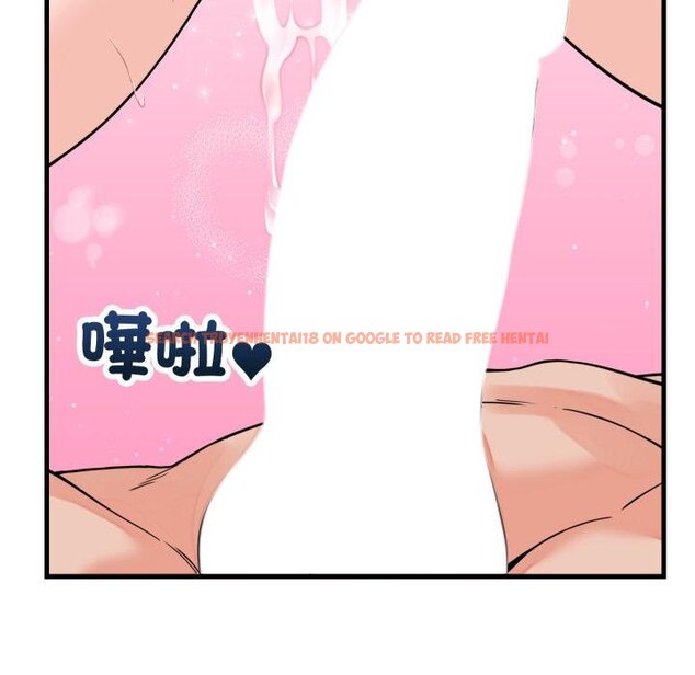 查看漫画少爺的替身 - 第46話 - sayhentaiz.net中的4454919图片