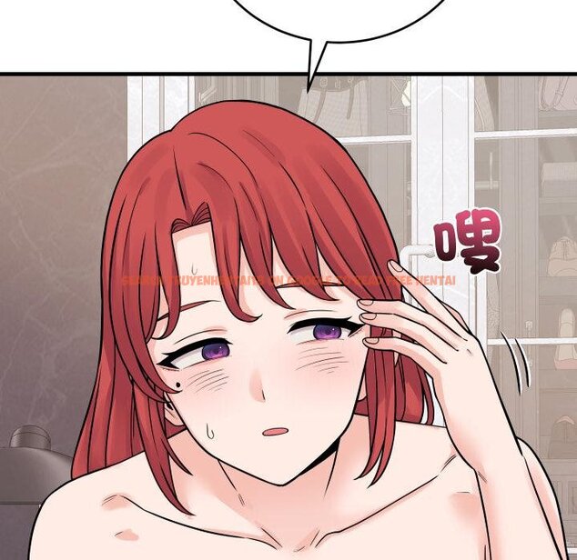 查看漫画少爺的替身 - 第46話 - sayhentaiz.net中的4454949图片