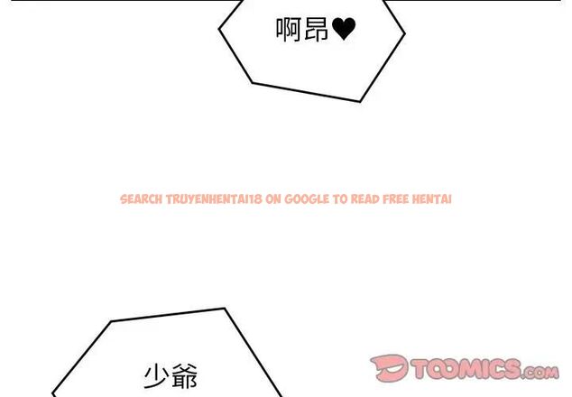 查看漫画少爺的替身 - 第47話 - sayhentaiz.net中的4476876图片 查看漫画少爺的替身 - 第47話 - sayhentaiz.net中的4476876图片