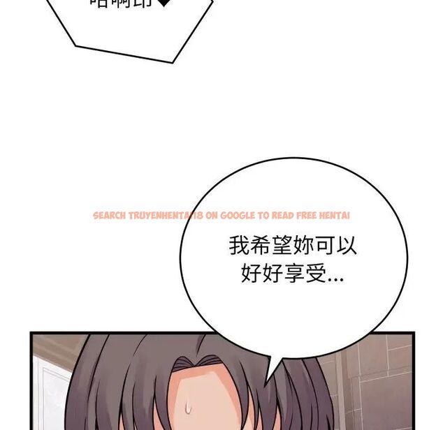 查看漫画少爺的替身 - 第47話 - sayhentaiz.net中的4476881图片 查看漫画少爺的替身 - 第47話 - sayhentaiz.net中的4476881图片