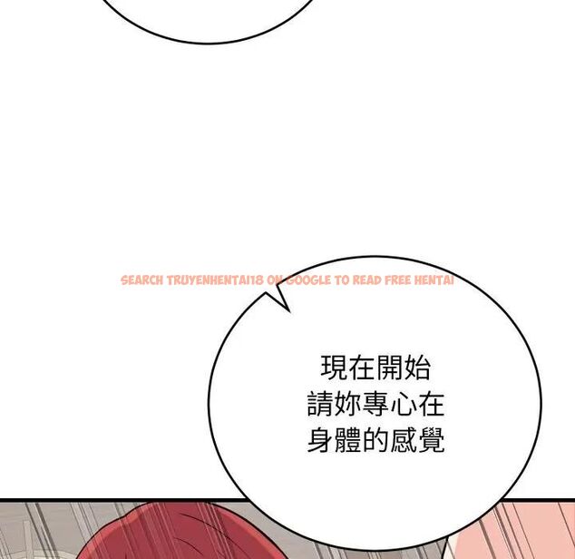 查看漫画少爺的替身 - 第47話 - sayhentaiz.net中的4476883图片 查看漫画少爺的替身 - 第47話 - sayhentaiz.net中的4476883图片