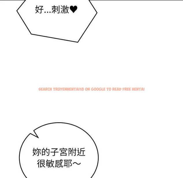 查看漫画少爺的替身 - 第47話 - sayhentaiz.net中的4476886图片 查看漫画少爺的替身 - 第47話 - sayhentaiz.net中的4476886图片
