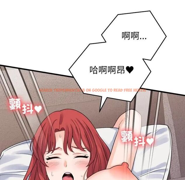 查看漫画少爺的替身 - 第47話 - sayhentaiz.net中的4476895图片 查看漫画少爺的替身 - 第47話 - sayhentaiz.net中的4476895图片