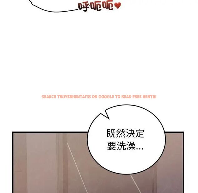 查看漫画少爺的替身 - 第47話 - sayhentaiz.net中的4476900图片 查看漫画少爺的替身 - 第47話 - sayhentaiz.net中的4476900图片