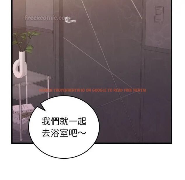 查看漫画少爺的替身 - 第47話 - sayhentaiz.net中的4476901图片 查看漫画少爺的替身 - 第47話 - sayhentaiz.net中的4476901图片