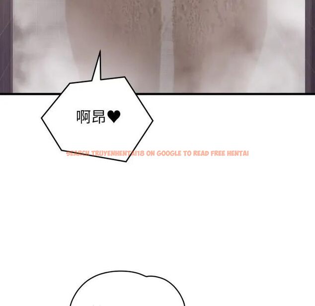 查看漫画少爺的替身 - 第47話 - sayhentaiz.net中的4476904图片 查看漫画少爺的替身 - 第47話 - sayhentaiz.net中的4476904图片