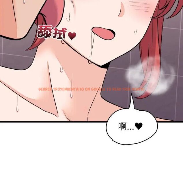 查看漫画少爺的替身 - 第47話 - sayhentaiz.net中的4476922图片 查看漫画少爺的替身 - 第47話 - sayhentaiz.net中的4476922图片