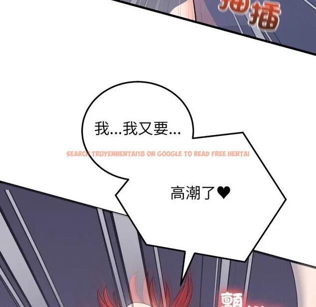 查看漫画少爺的替身 - 第47話 - sayhentaiz.net中的4476928图片 查看漫画少爺的替身 - 第47話 - sayhentaiz.net中的4476928图片