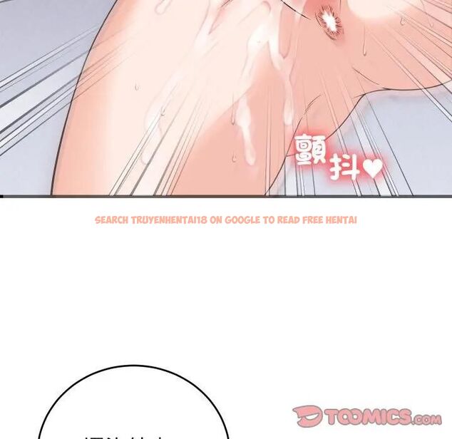 查看漫画少爺的替身 - 第47話 - sayhentaiz.net中的4476930图片 查看漫画少爺的替身 - 第47話 - sayhentaiz.net中的4476930图片