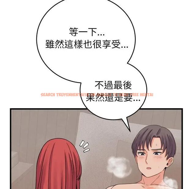 查看漫画少爺的替身 - 第47話 - sayhentaiz.net中的4476947图片 查看漫画少爺的替身 - 第47話 - sayhentaiz.net中的4476947图片